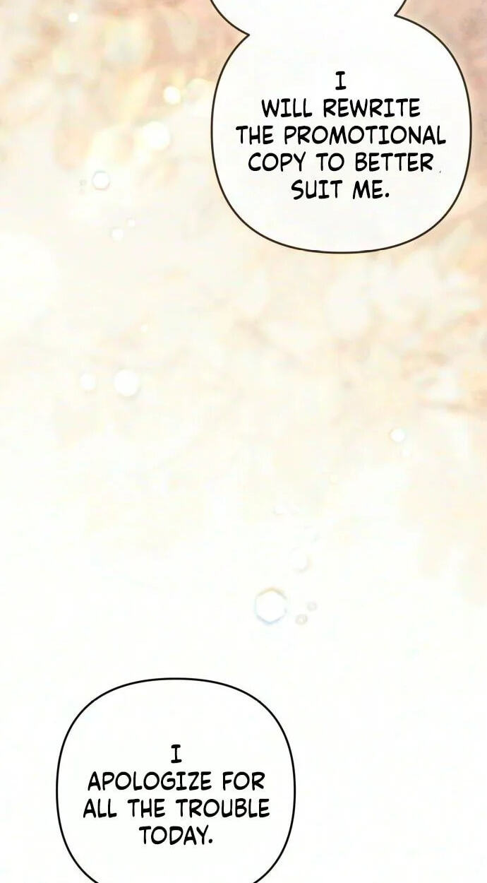 Scandal Maker-ga Dorawatda Chapter 18 page 26 - 