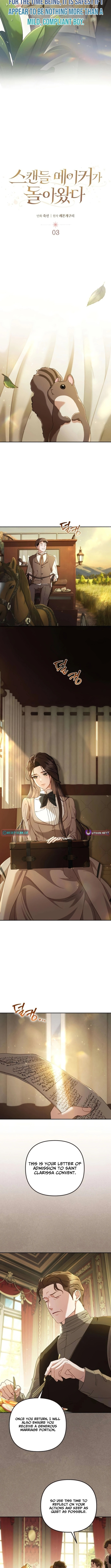 Scandal Maker-ga Dorawatda Chapter 3 page 7 - 