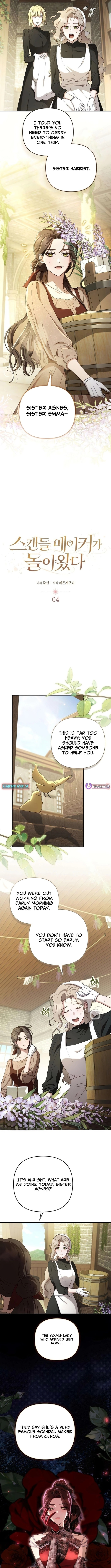 Scandal Maker-ga Dorawatda Chapter 4 page 2 - 