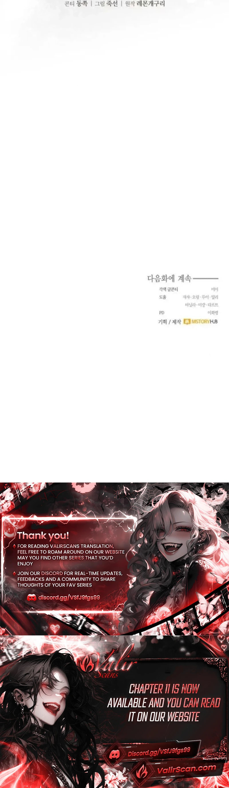 Scandal Maker-ga Dorawatda Chapter 7 page 43 - 