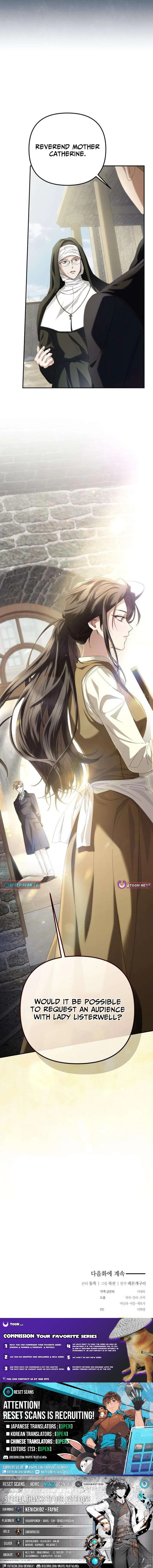 Scandal Maker-ga Dorawatda Chapter 8 page 14 - 