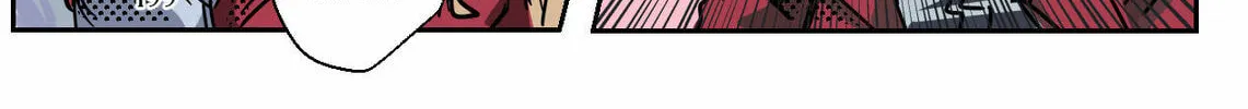 Scarlet Star Chapter 10 page 58 - 