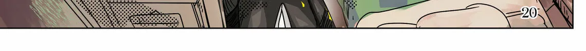 Scarlet Star Chapter 12 page 26 - 