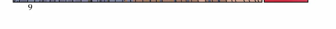 Scarlet Star Chapter 12 page 4 - 