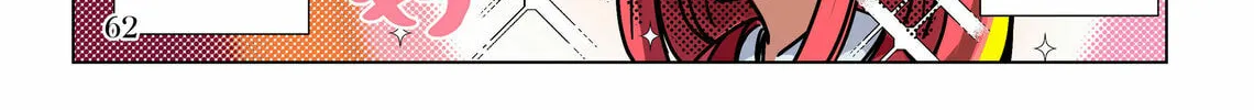 Scarlet Star Chapter 14 page 16 - 