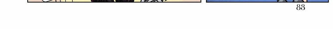 Scarlet Star Chapter 14 page 58 - 
