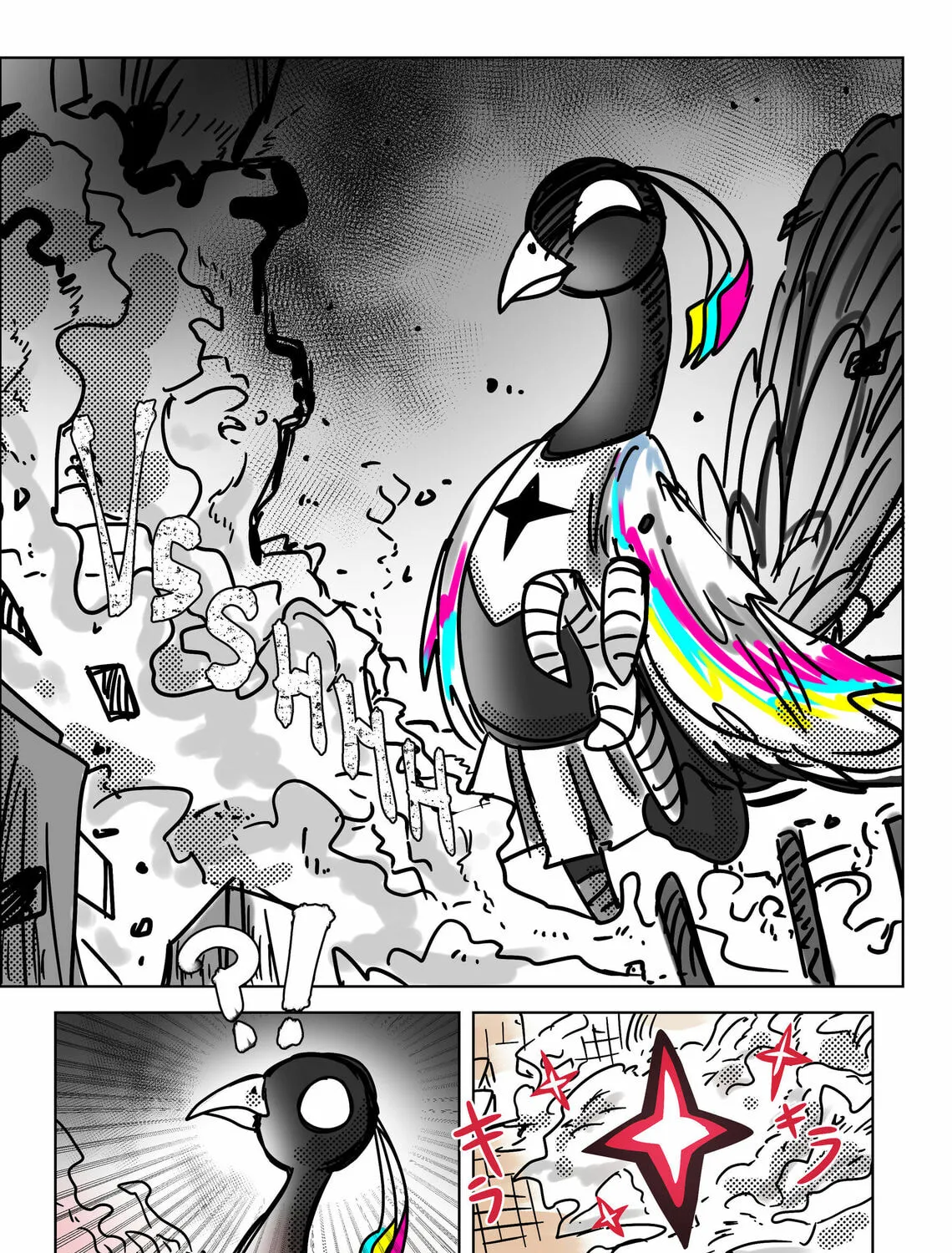 Scarlet Star Chapter 16 page 43 - 