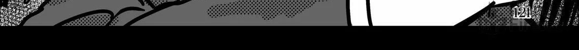 Scarlet Star Chapter 16 page 10 - 