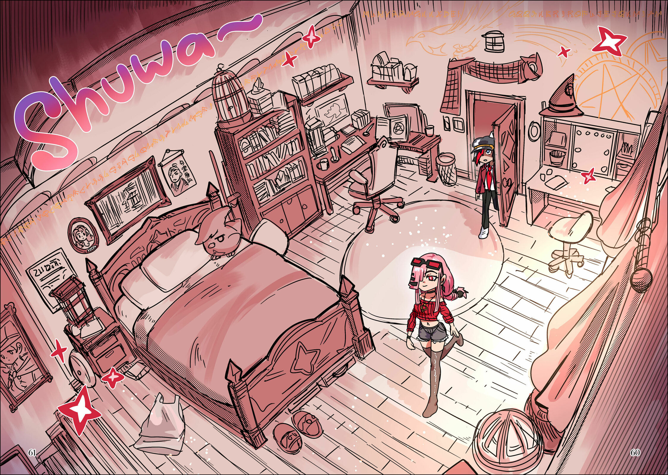 Scarlet Star Chapter 20 page 21 - 