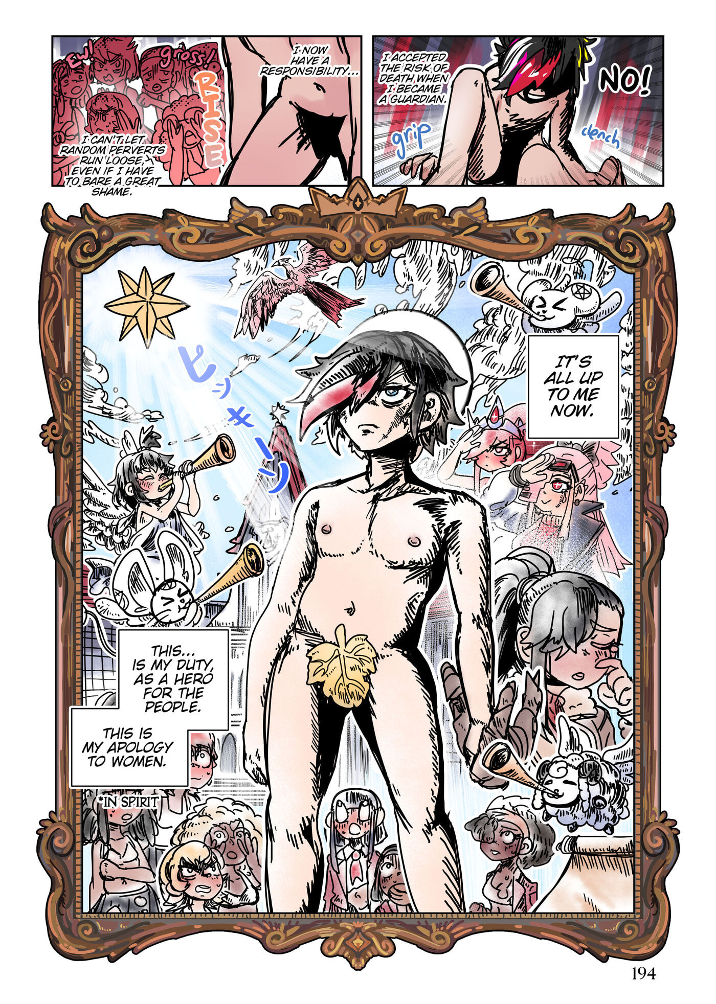 Scarlet Star Chapter 24.1 page 13 - 