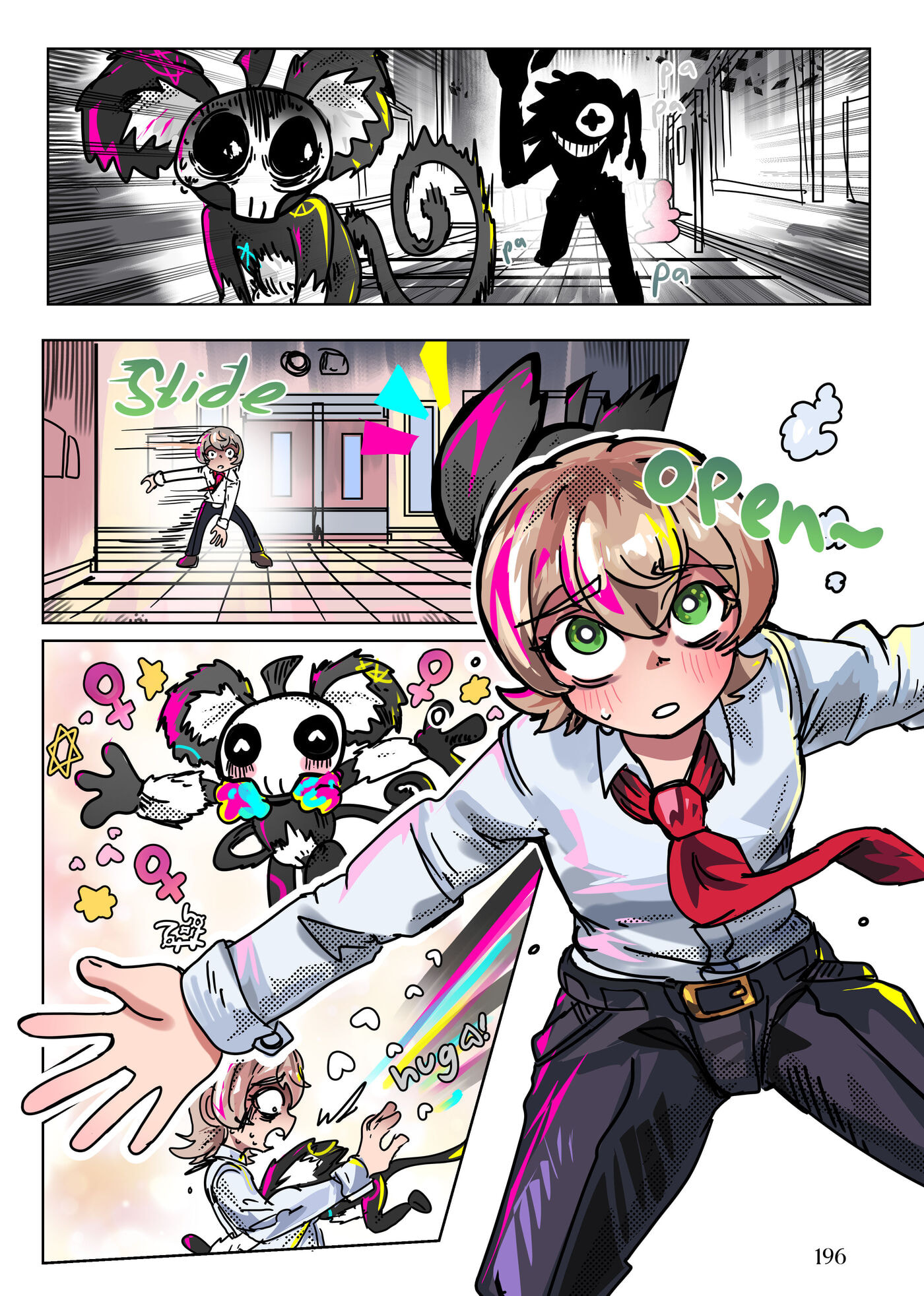Scarlet Star Chapter 24.1 page 15 - 