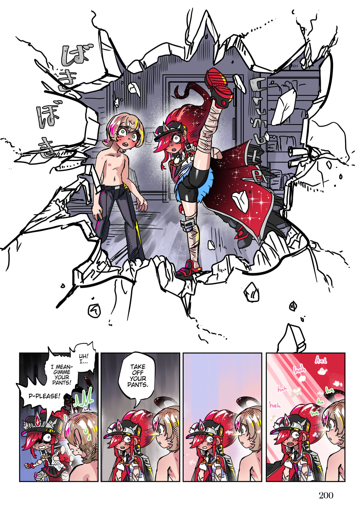 Scarlet Star Chapter 24.1 page 19 - 