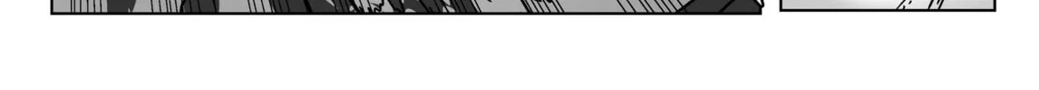 Scarlet Star Chapter 3 page 76 - 