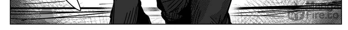 Scarlet Star Chapter 6 page 12 - 
