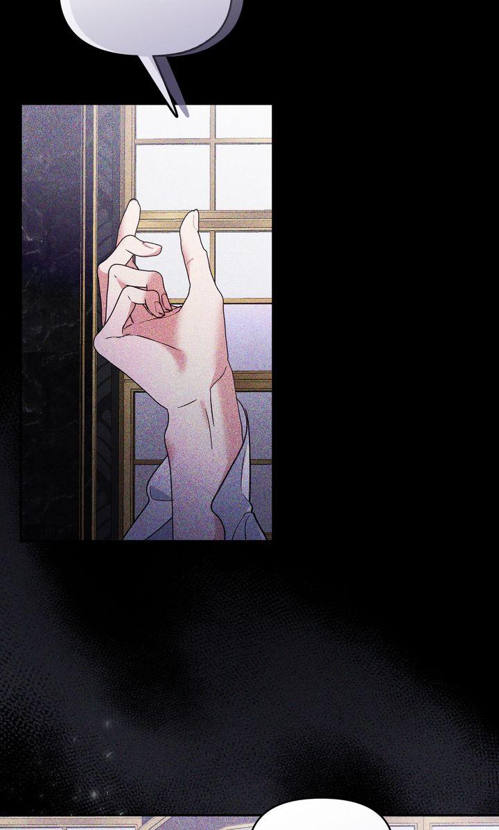Scars in Your Name Chapter 34.2 page 42 - 