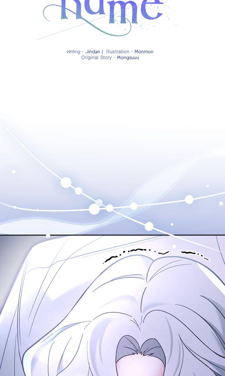 Scars in Your Name Chapter 34.3 page 5 - 
