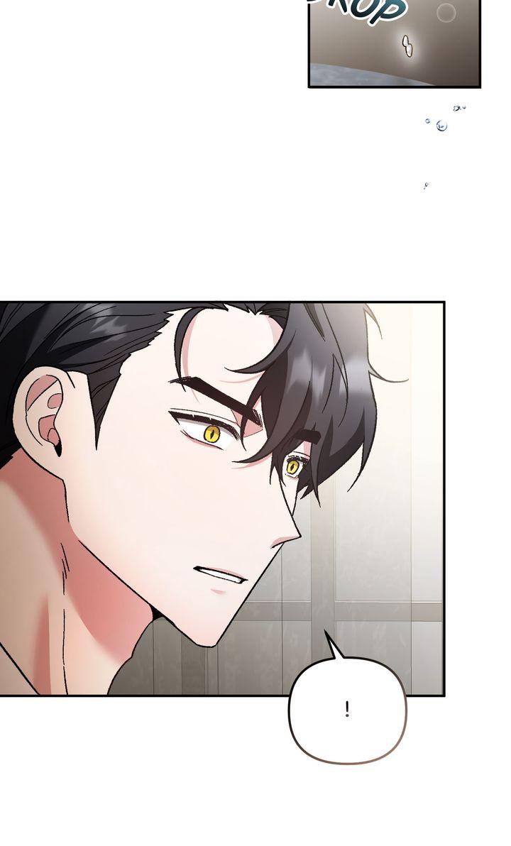 Scars in Your Name Chapter 34.7 page 2 - 
