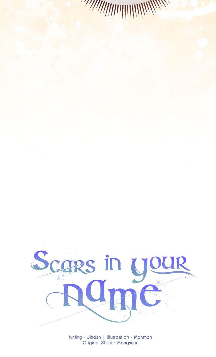Scars in Your Name Chapter 34.7 page 10 - 