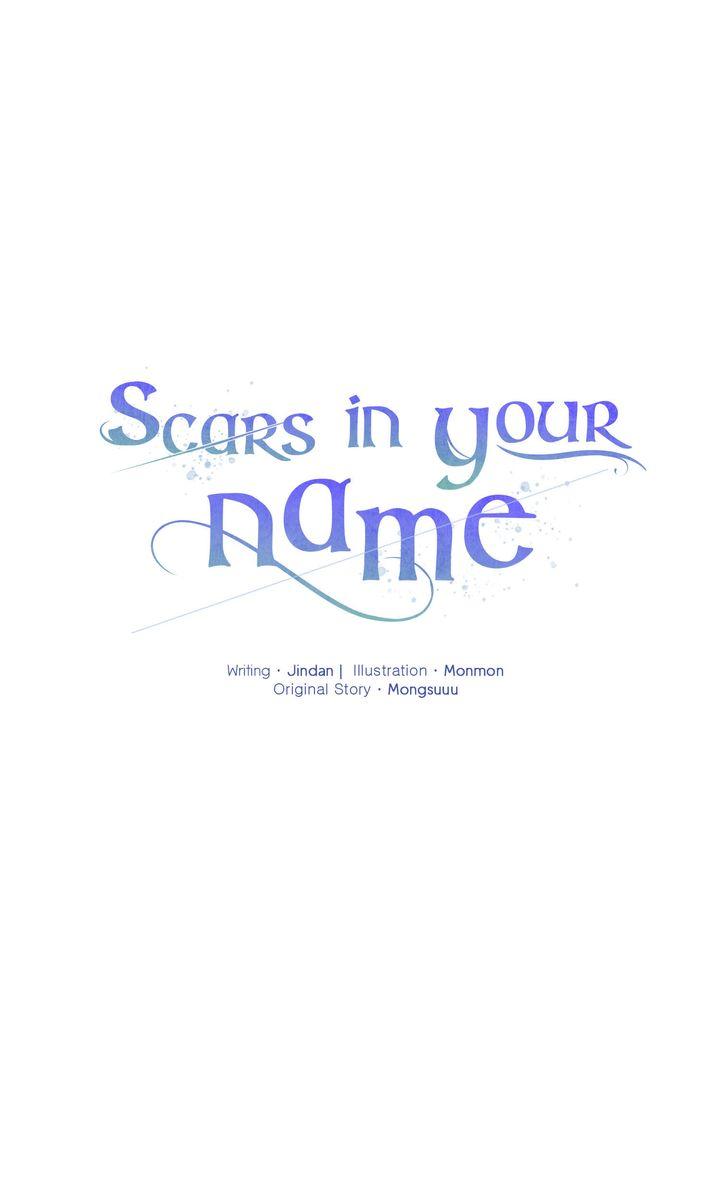 Scars in Your Name Chapter 35.5 page 1 - 