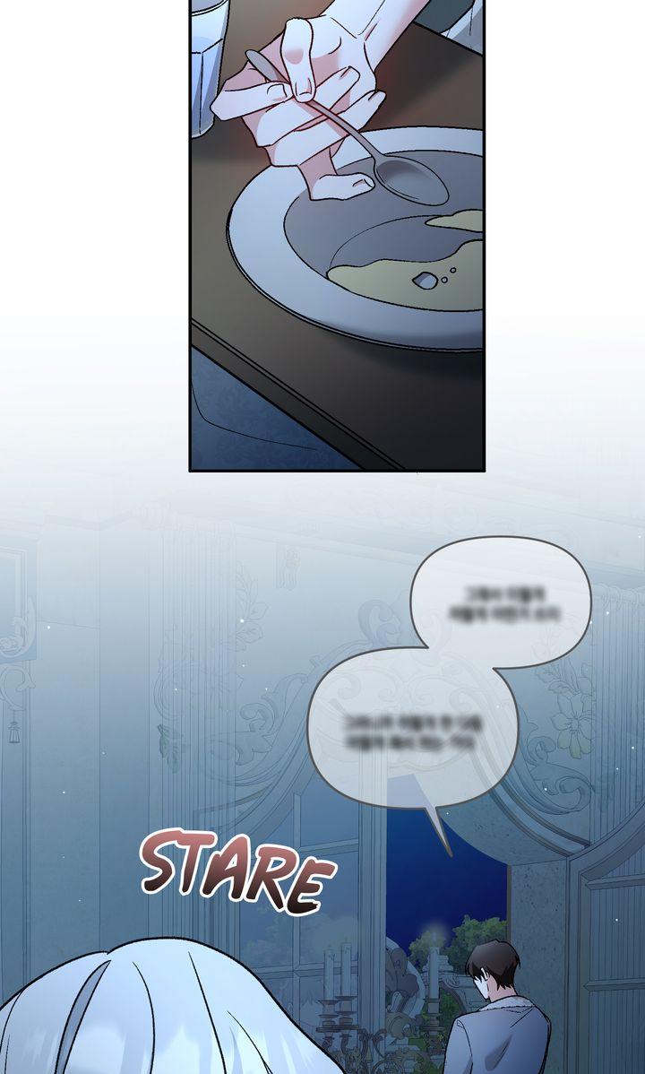 Scars in Your Name Chapter 36.3 page 59 - 