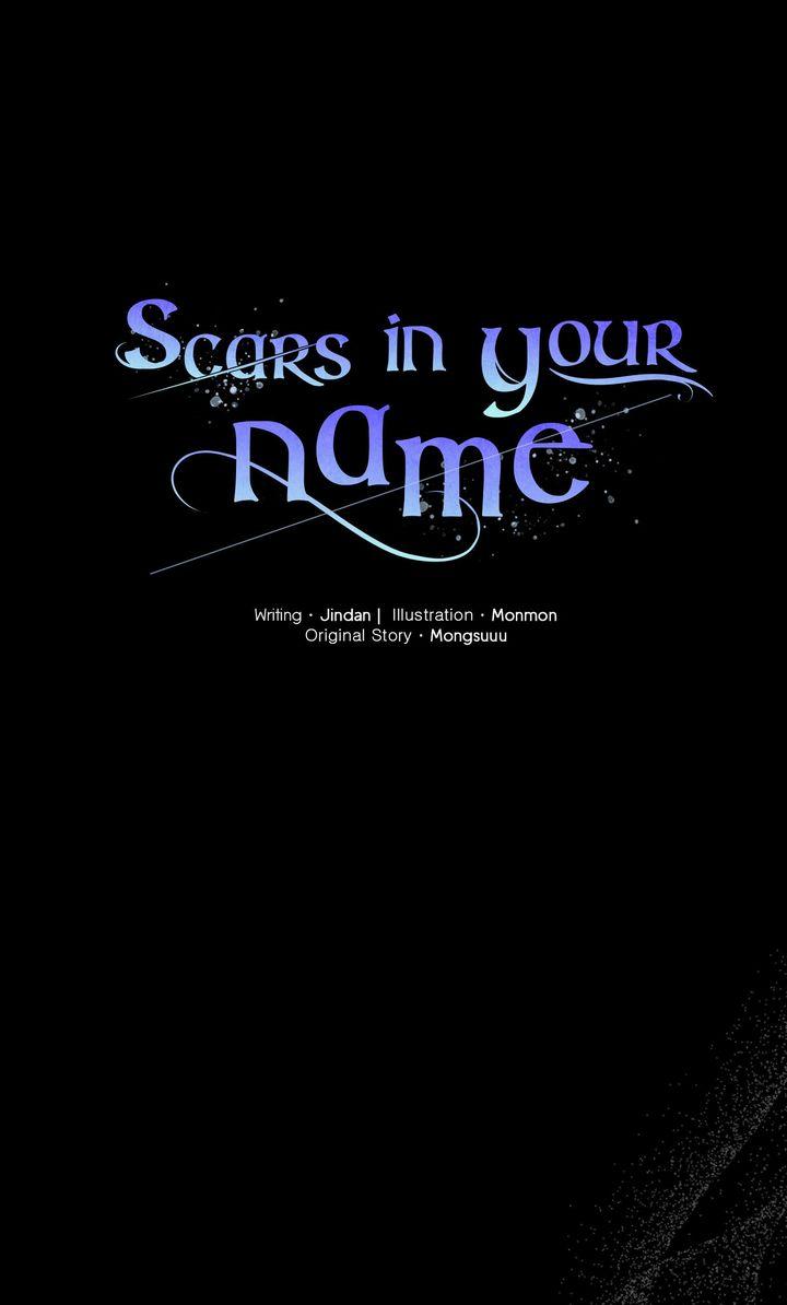 Scars in Your Name Chapter 36.5 page 1 - 