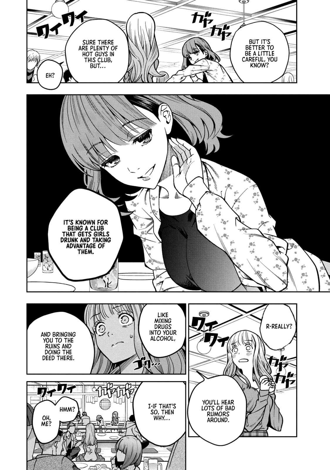 Scary Campus College University Chapter 1 page 11 - 