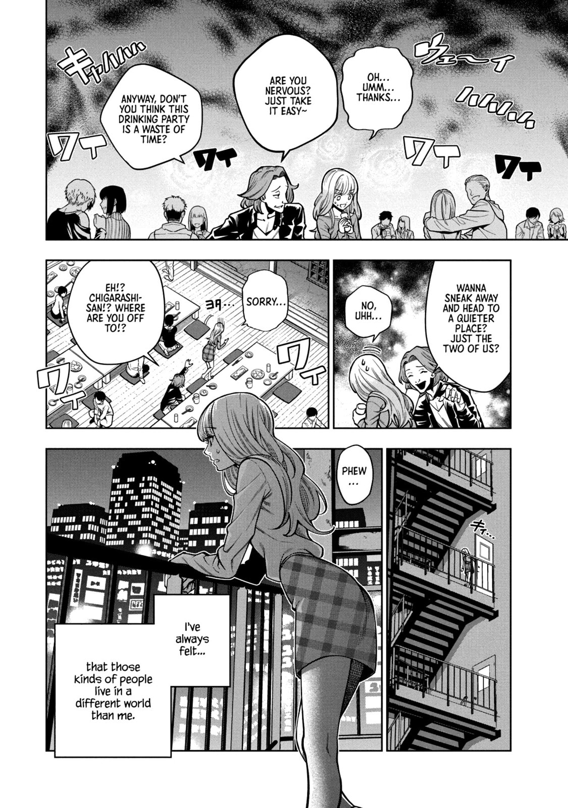 Scary Campus College University Chapter 1 page 13 - 