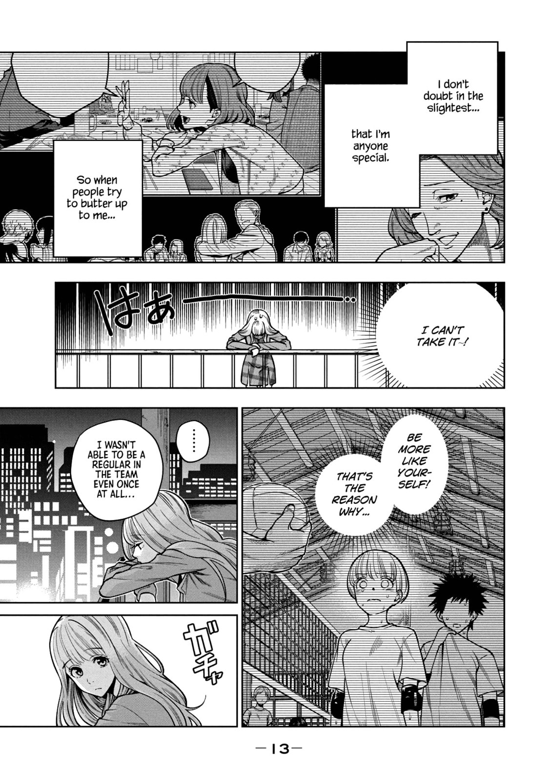 Scary Campus College University Chapter 1 page 14 - 