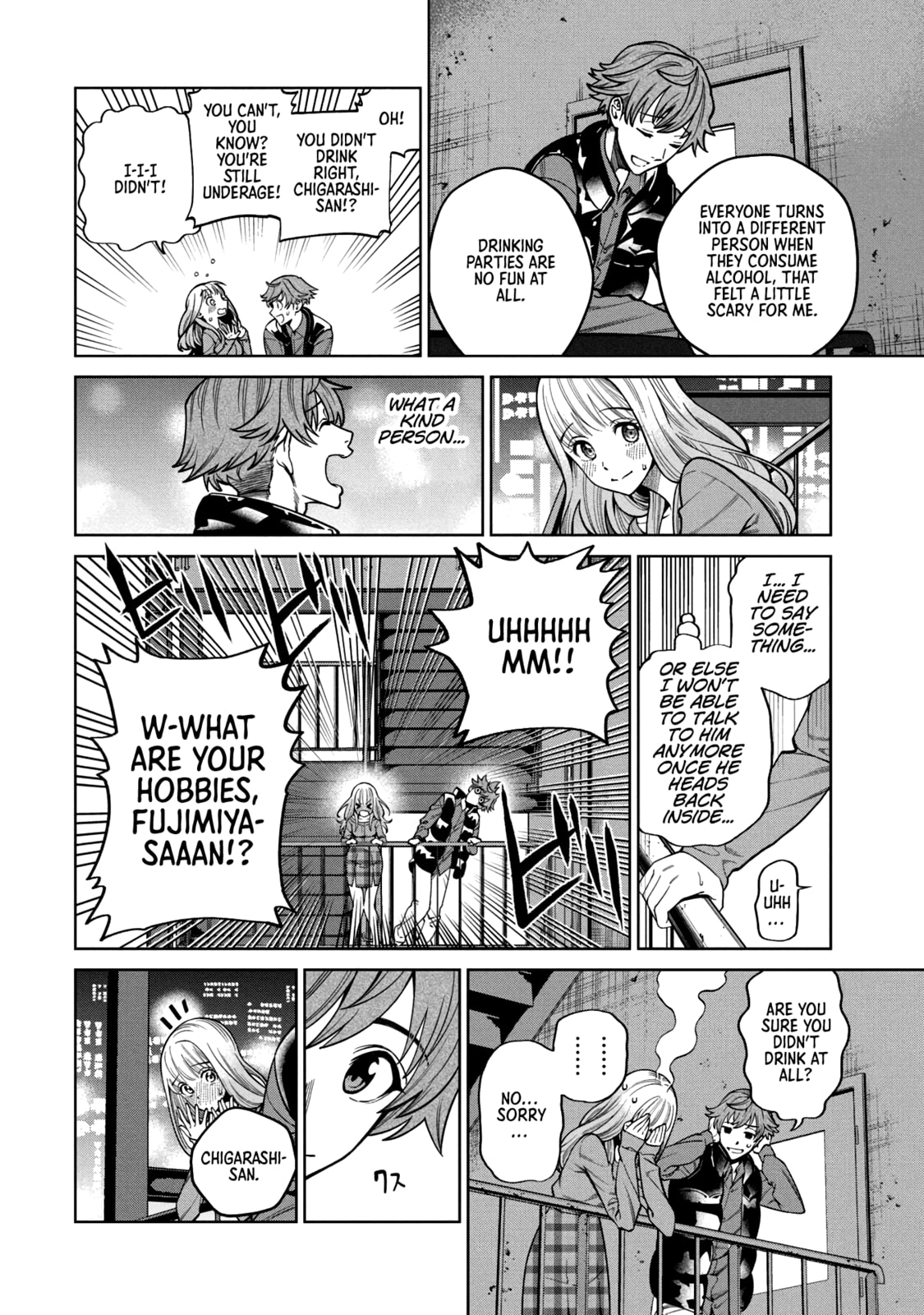 Scary Campus College University Chapter 1 page 17 - 