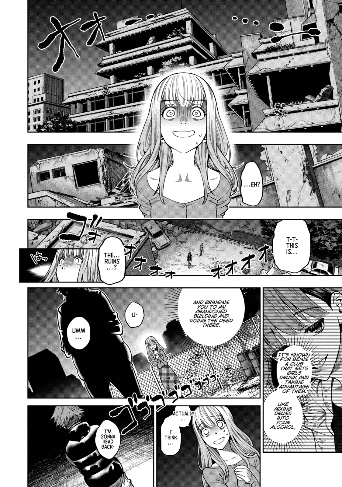 Scary Campus College University Chapter 1 page 19 - 