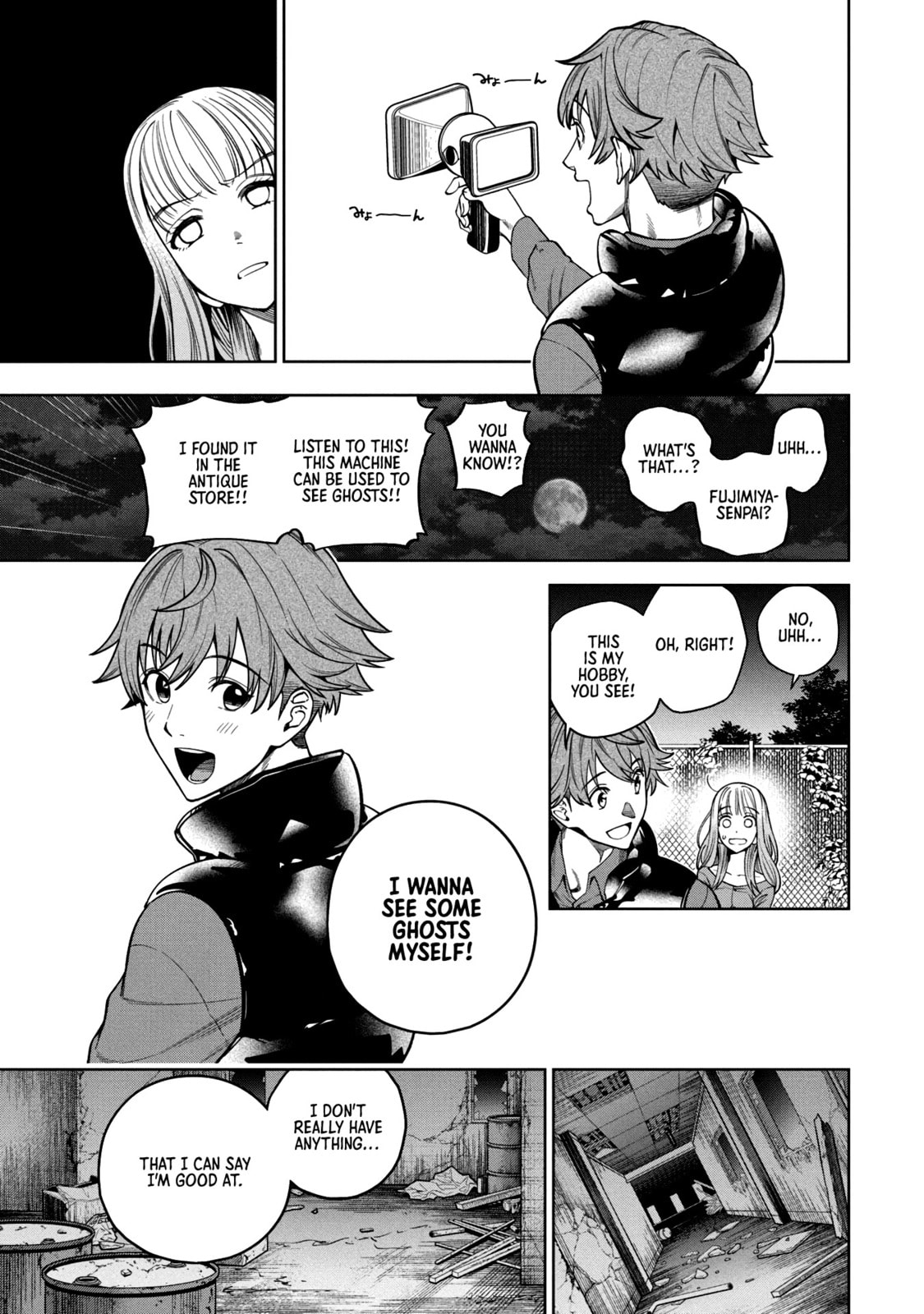 Scary Campus College University Chapter 1 page 20 - 