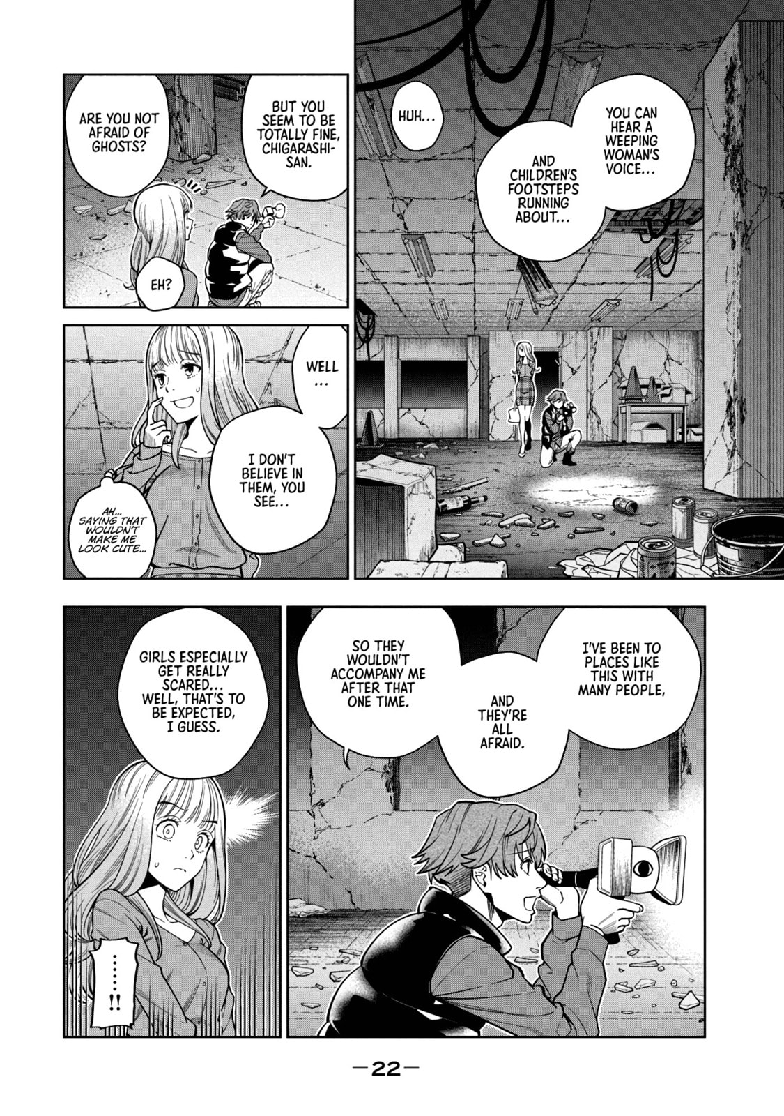Scary Campus College University Chapter 1 page 23 - 