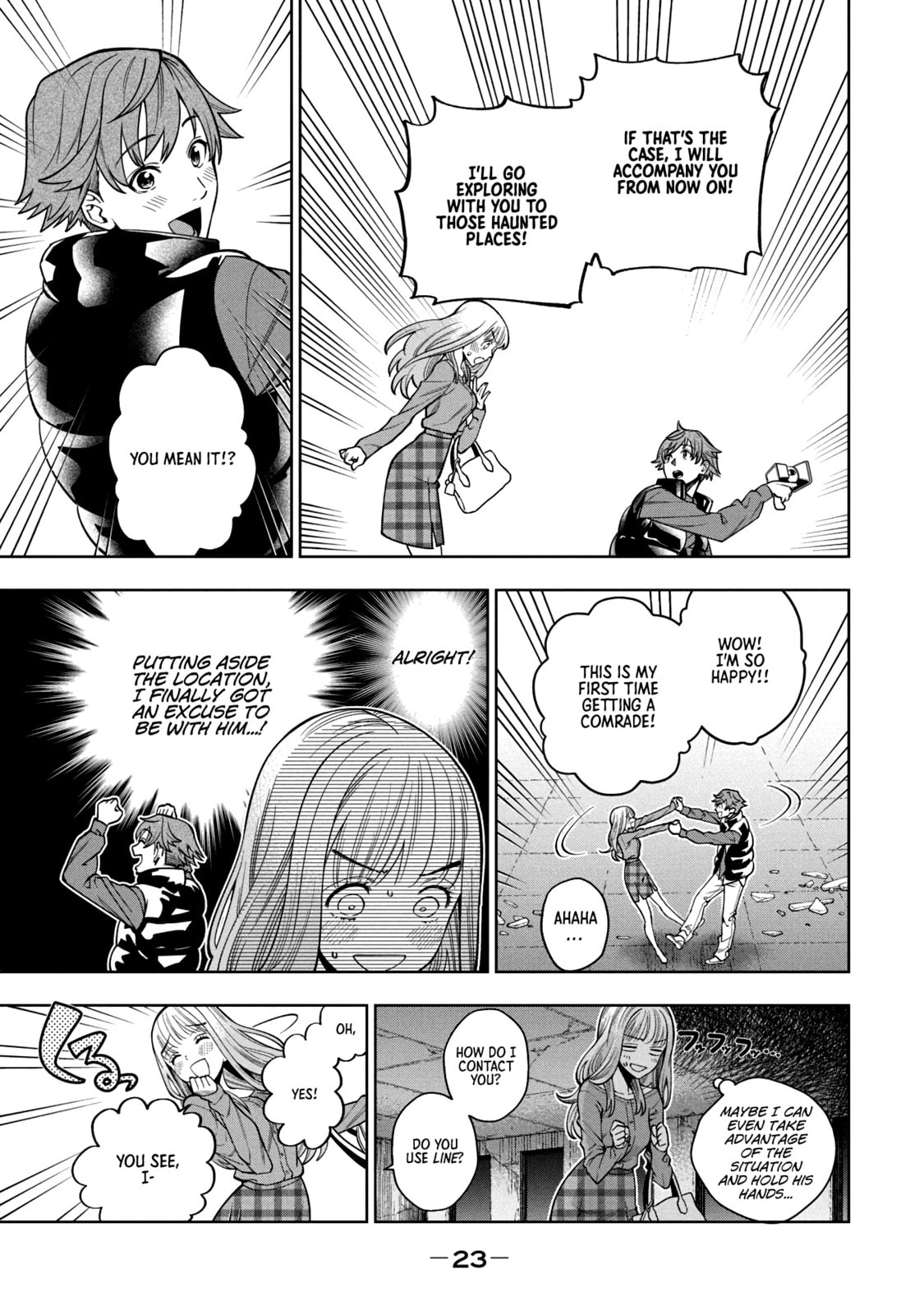 Scary Campus College University Chapter 1 page 24 - 