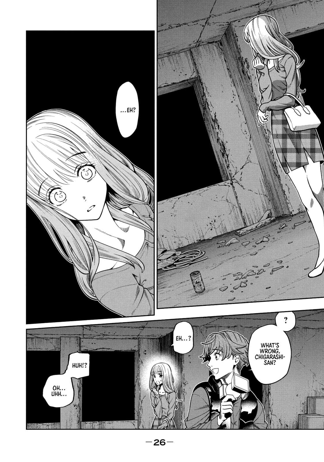 Scary Campus College University Chapter 1 page 26 - 