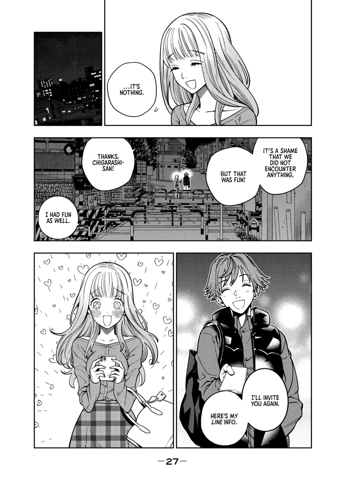 Scary Campus College University Chapter 1 page 27 - 