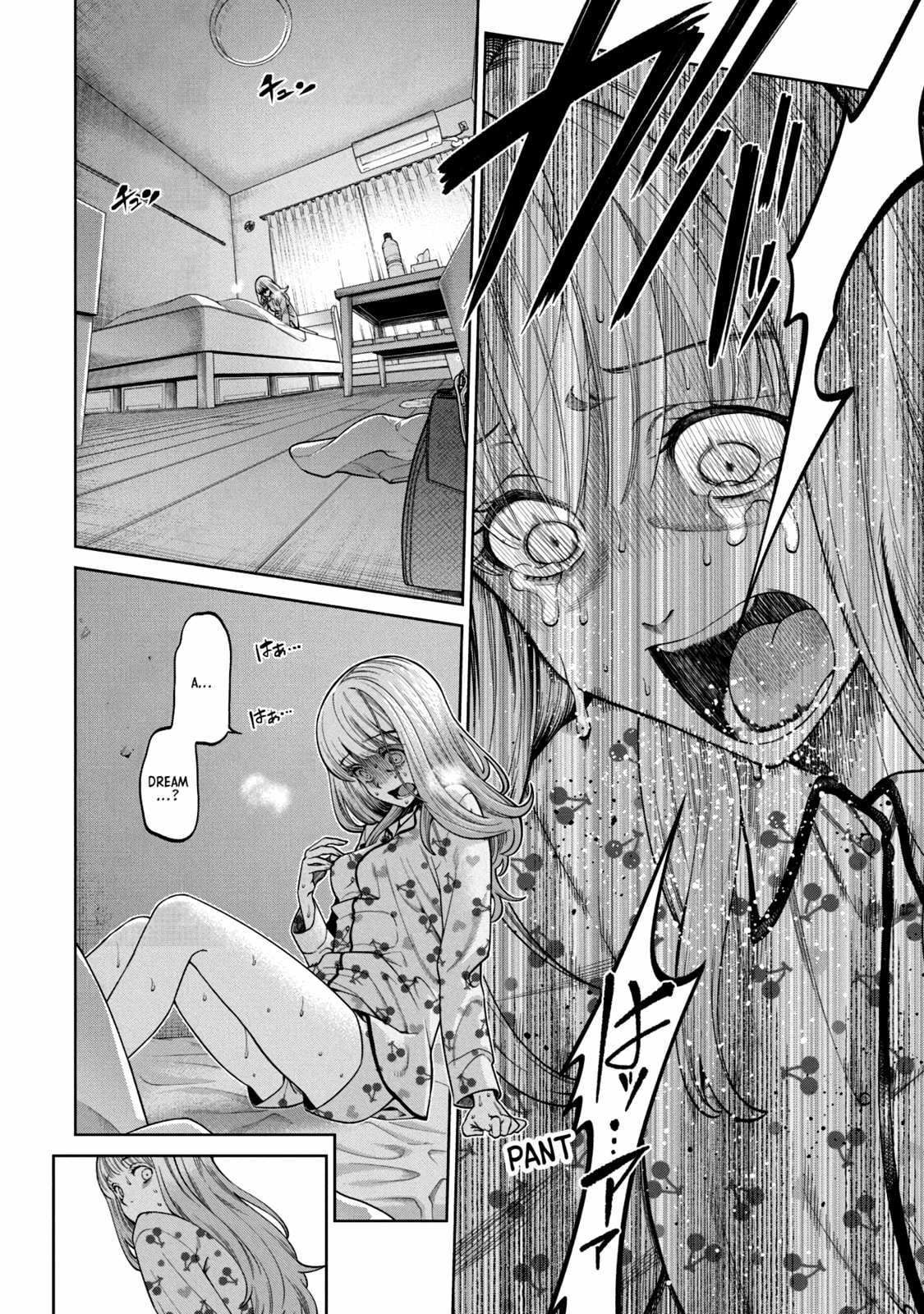 Scary Campus College University Chapter 1 page 38 - 