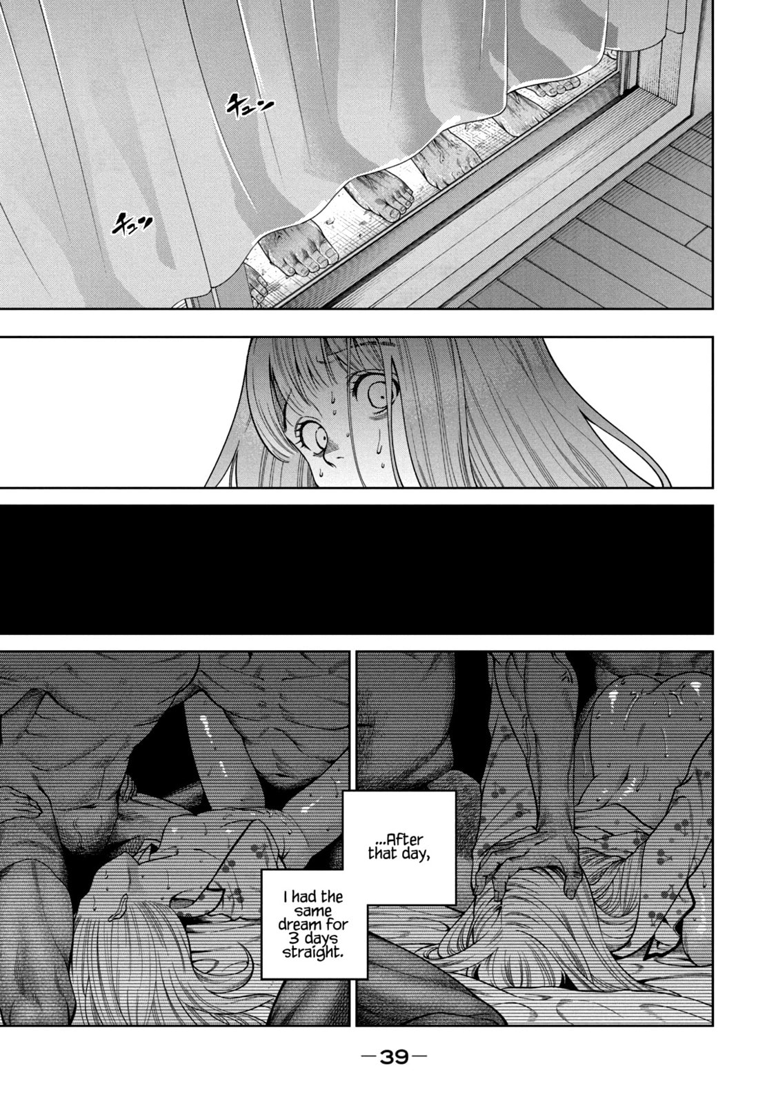 Scary Campus College University Chapter 1 page 39 - 