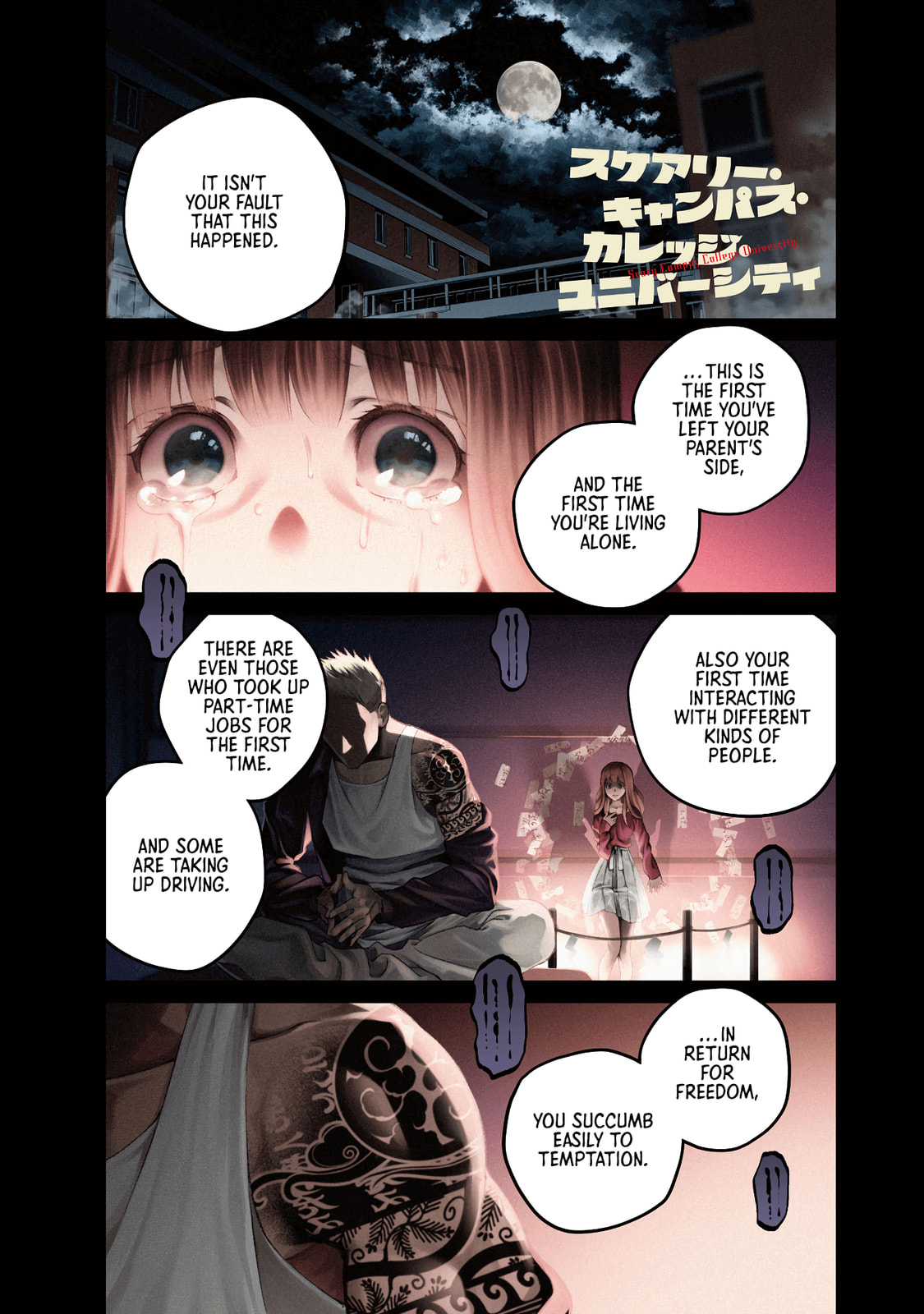 Scary Campus College University Chapter 1 page 5 - 