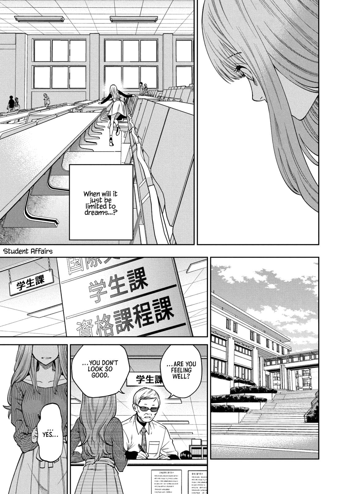 Scary Campus College University Chapter 1 page 41 - 