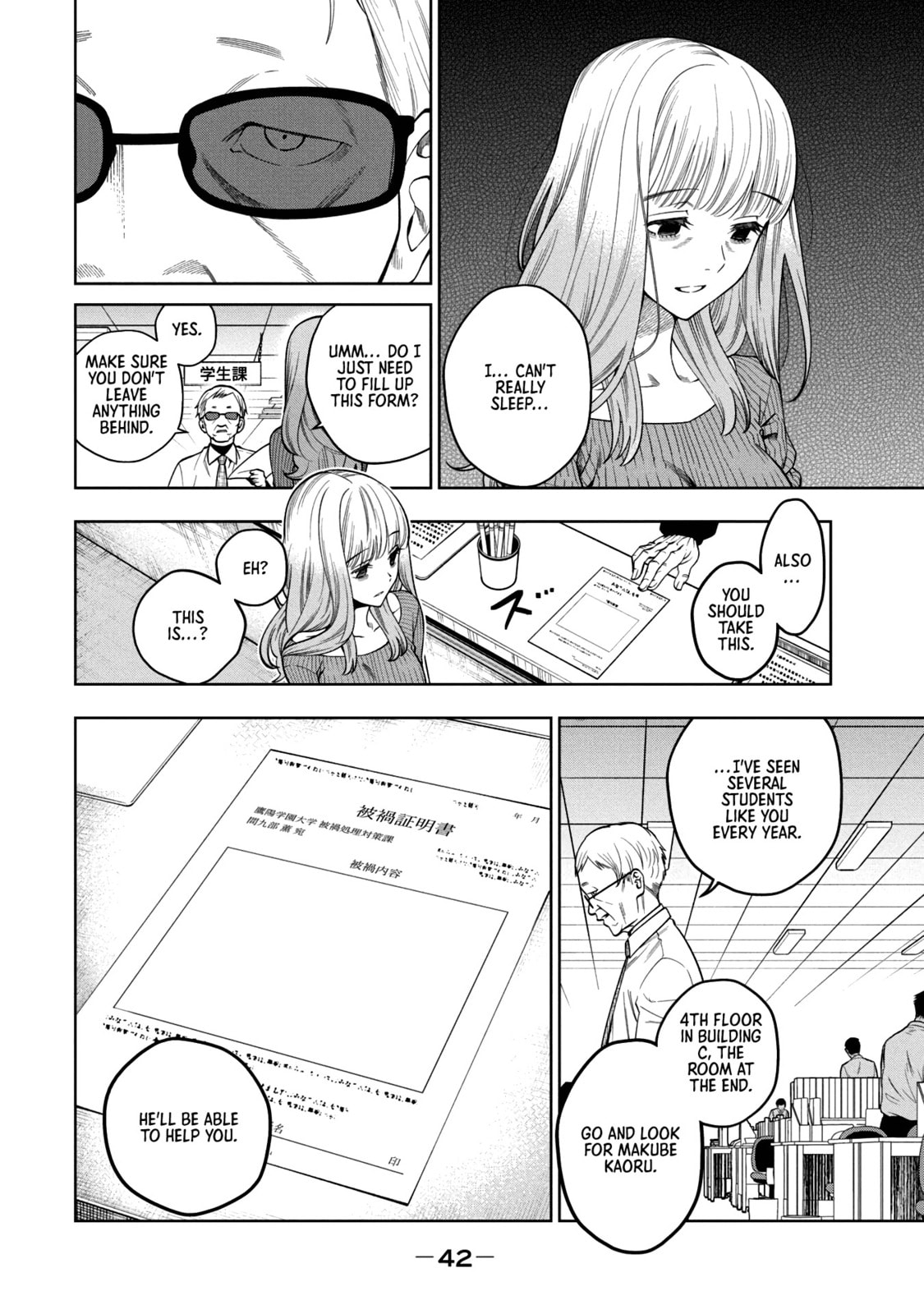 Scary Campus College University Chapter 1 page 42 - 
