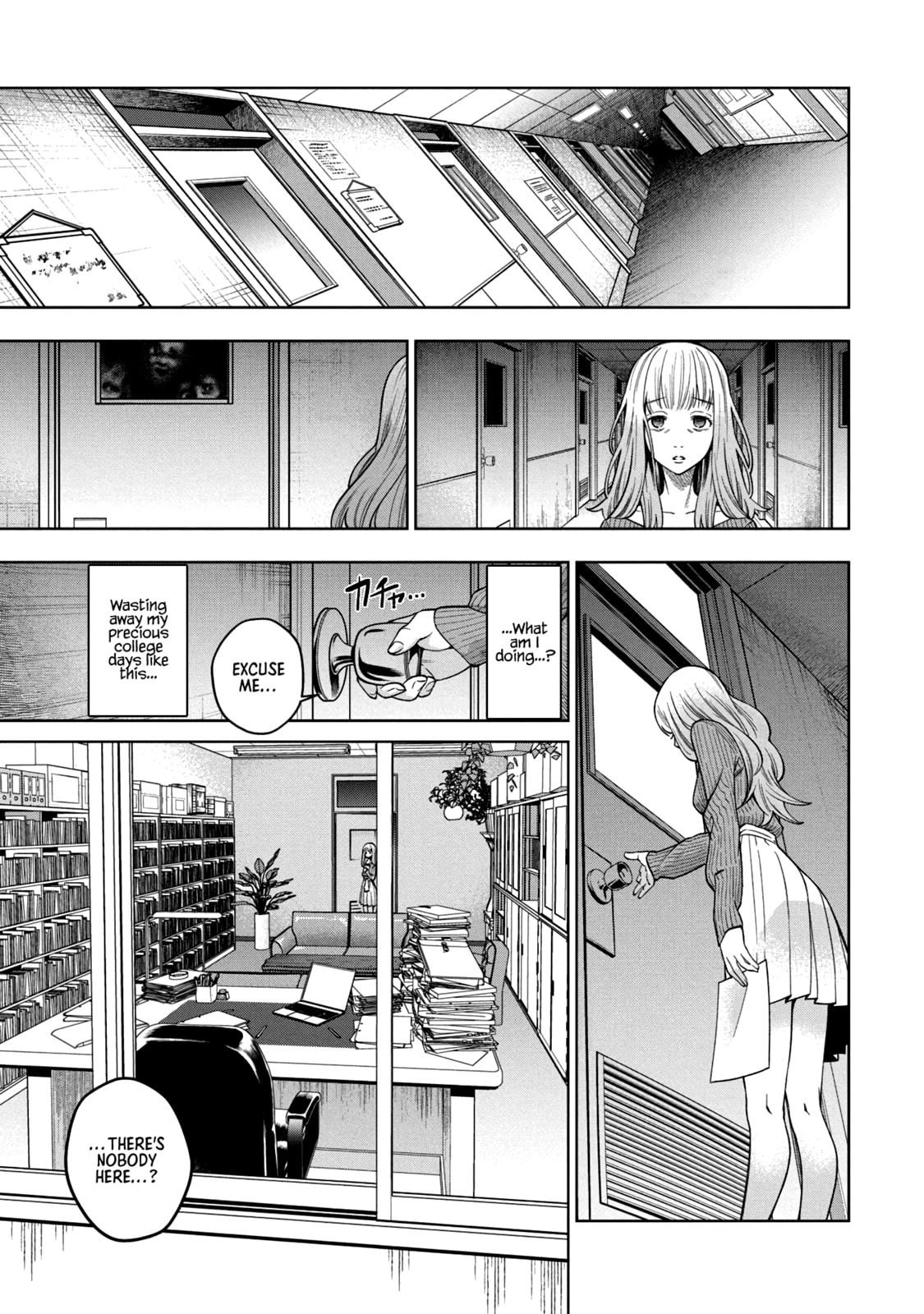 Scary Campus College University Chapter 1 page 43 - 