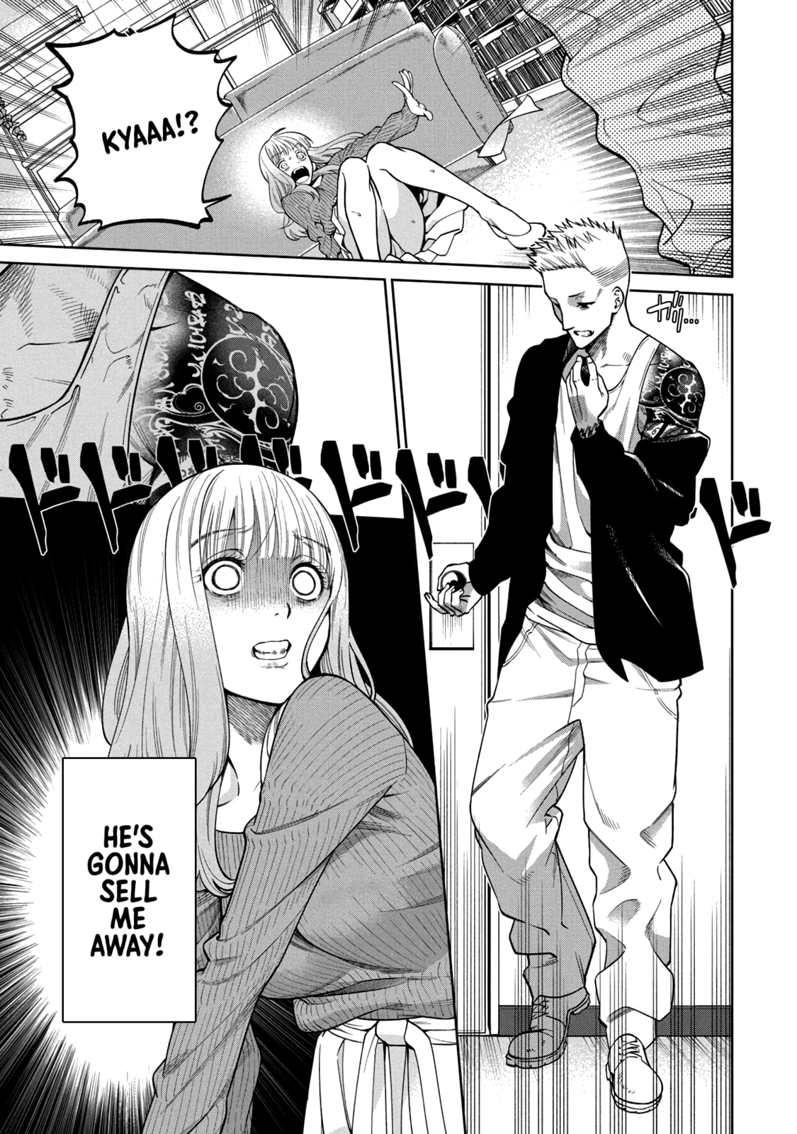 Scary Campus College University Chapter 1 page 45 - 