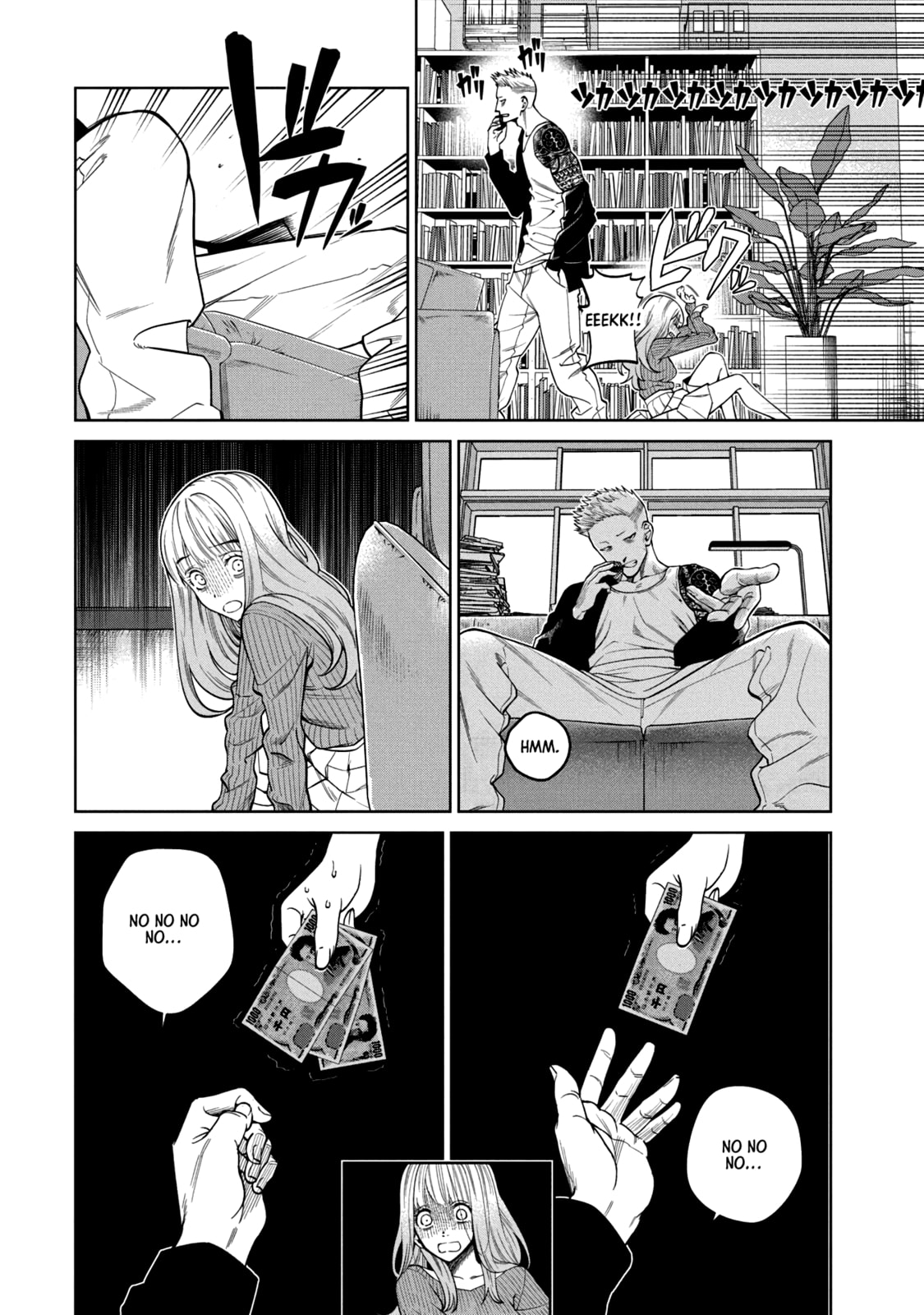 Scary Campus College University Chapter 1 page 46 - 