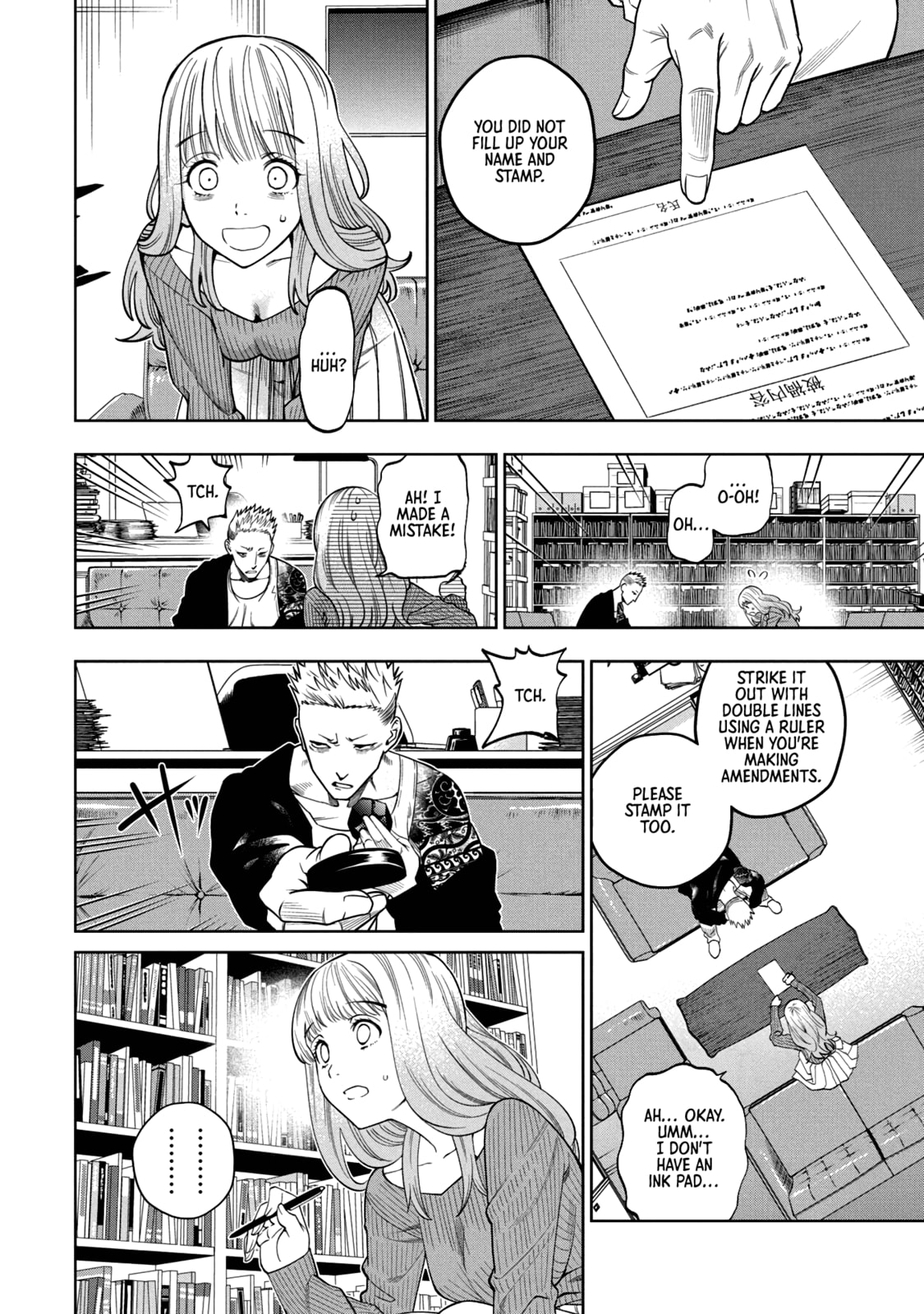 Scary Campus College University Chapter 1 page 48 - 