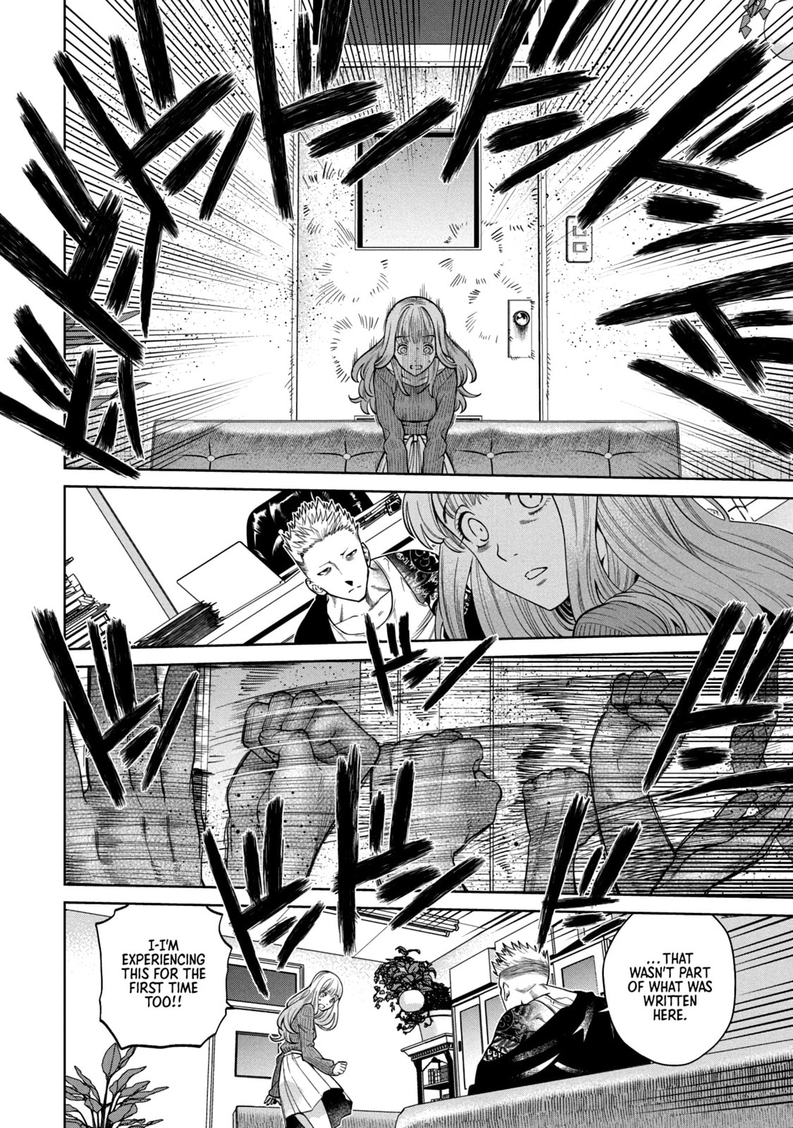 Scary Campus College University Chapter 1 page 50 - 