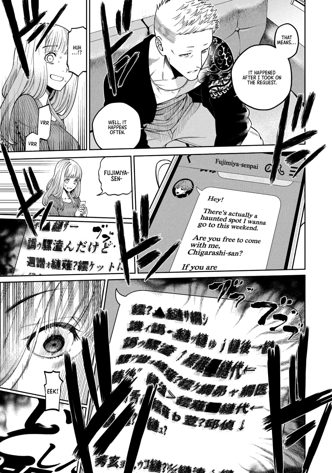 Scary Campus College University Chapter 1 page 51 - 