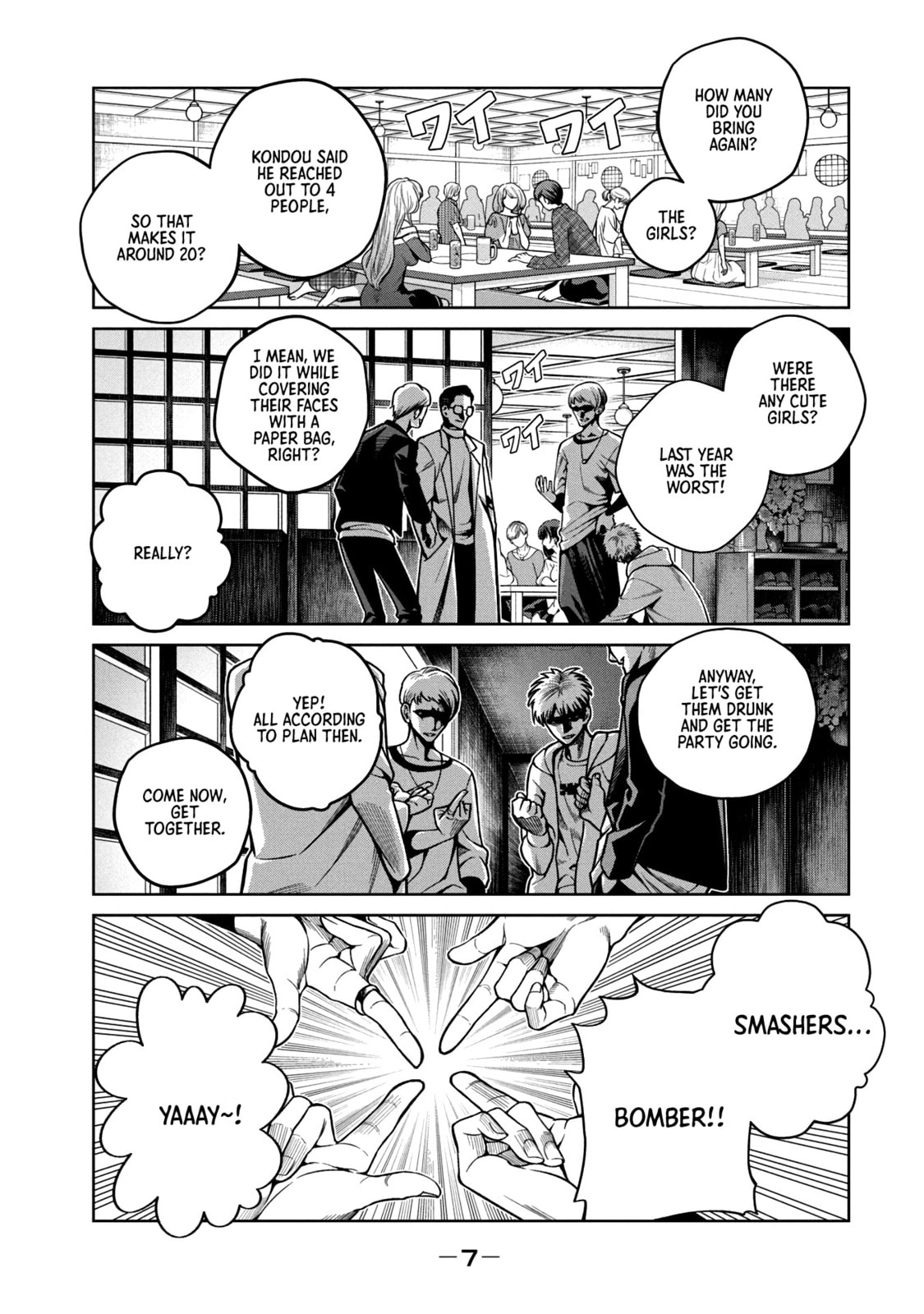 Scary Campus College University Chapter 1 page 8 - 