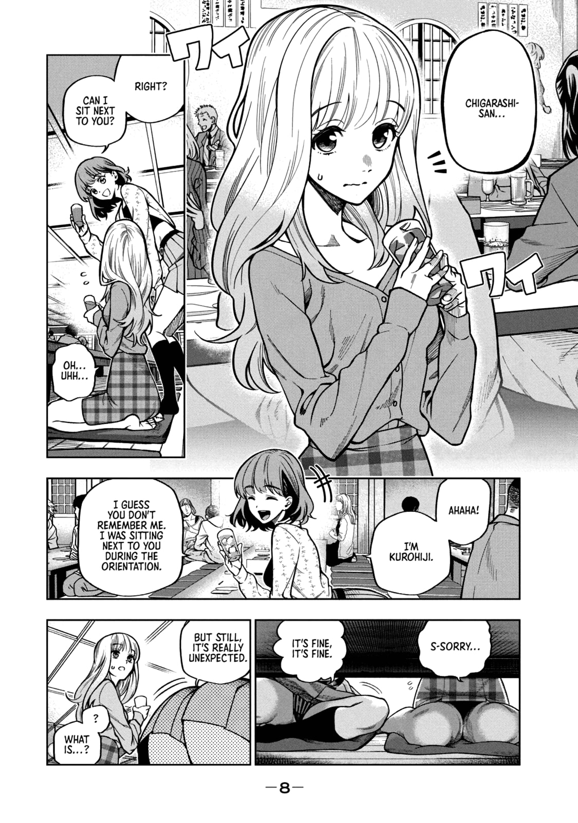 Scary Campus College University Chapter 1 page 9 - 