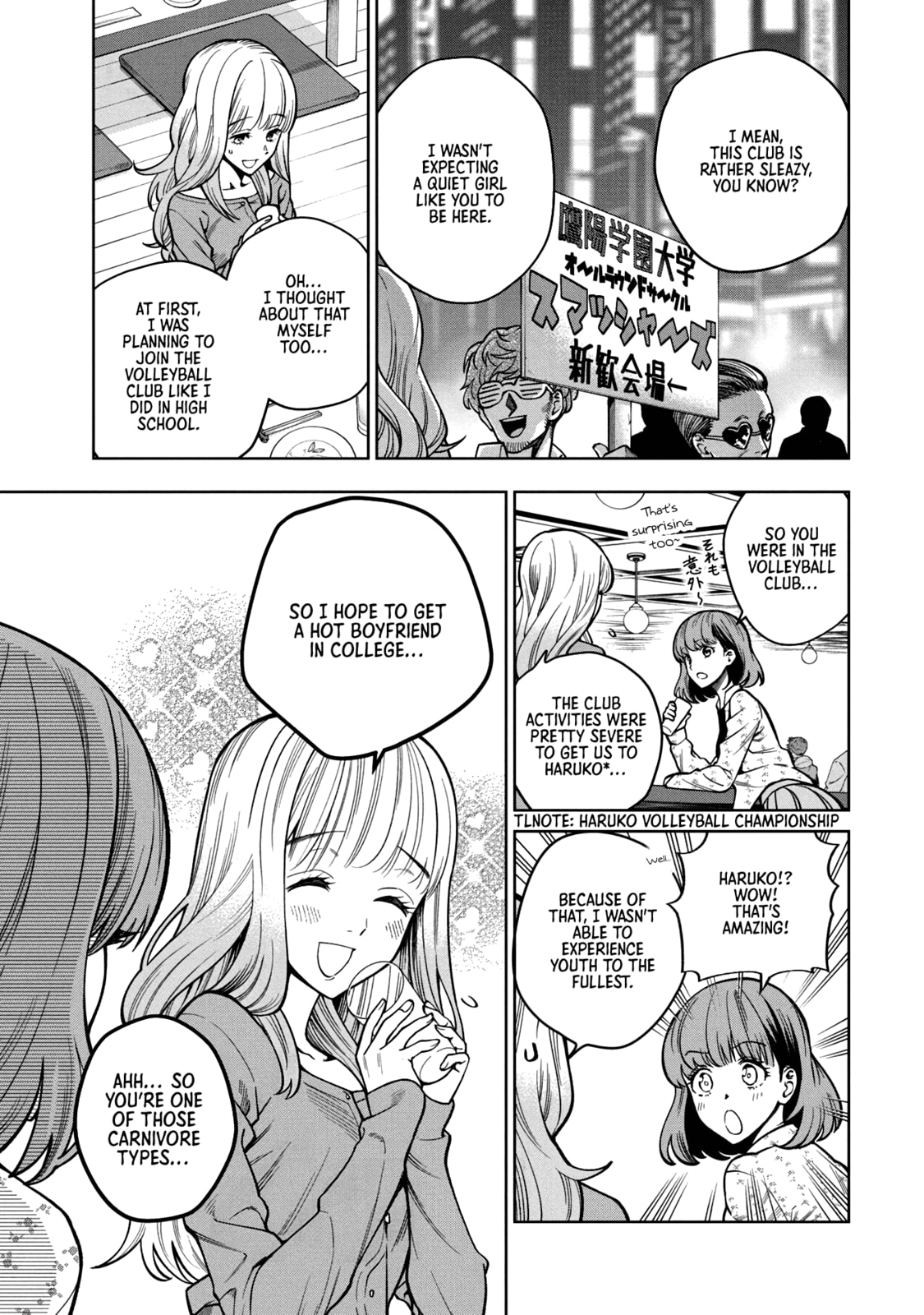 Scary Campus College University Chapter 1 page 10 - 
