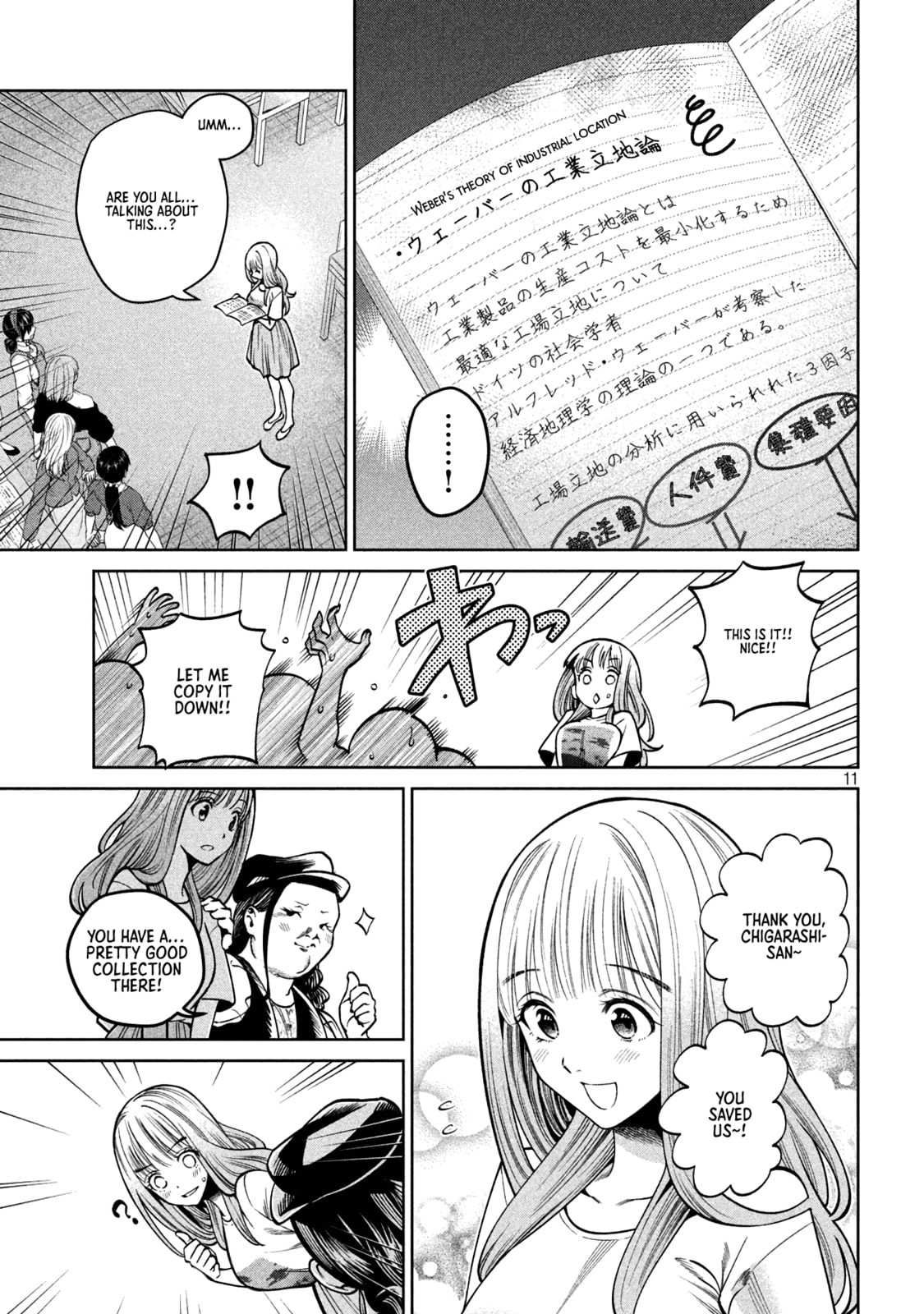 Scary Campus College University Chapter 10 page 11 - 